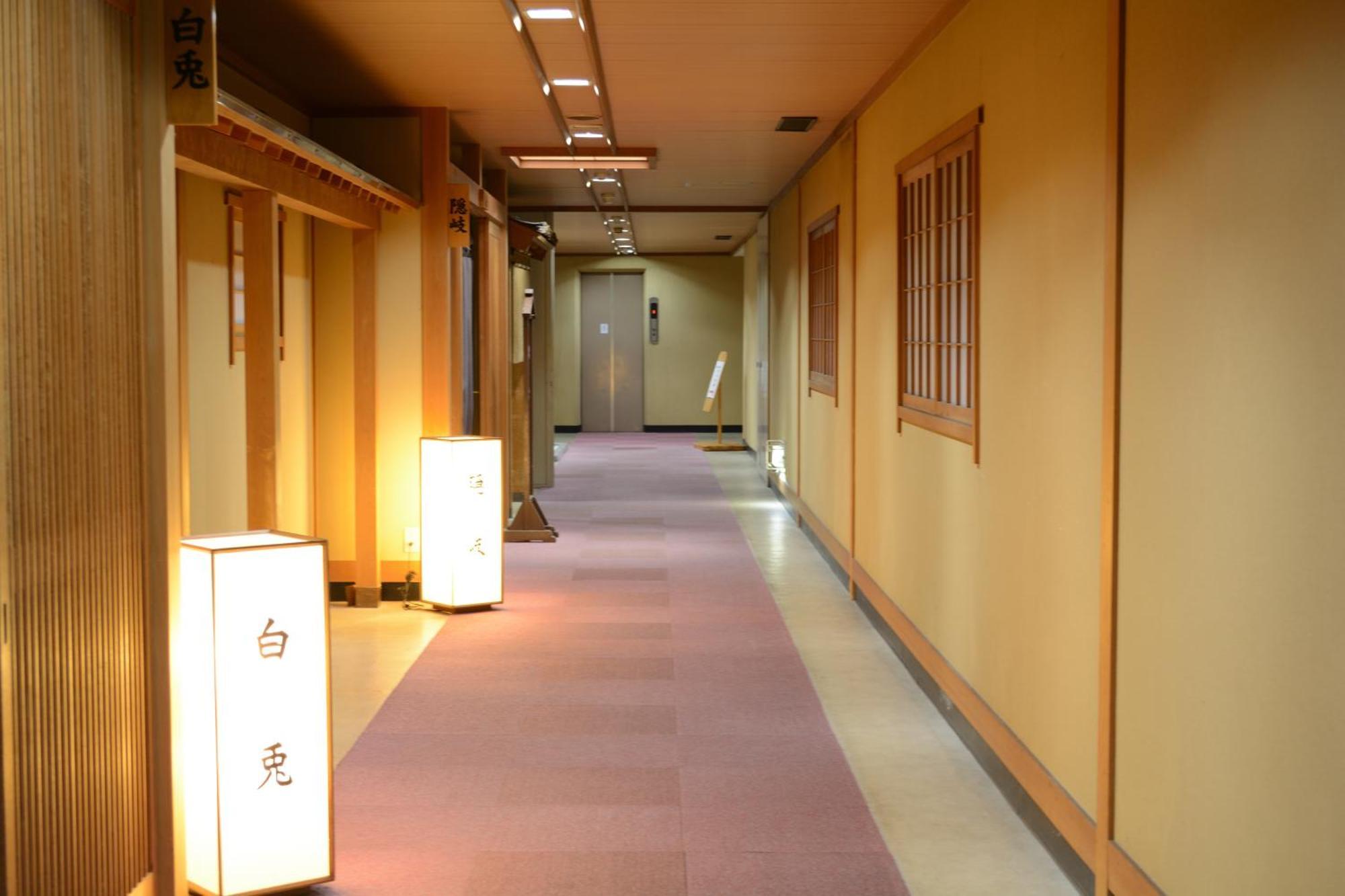 Mitsui Bekkan Yonago Exterior foto